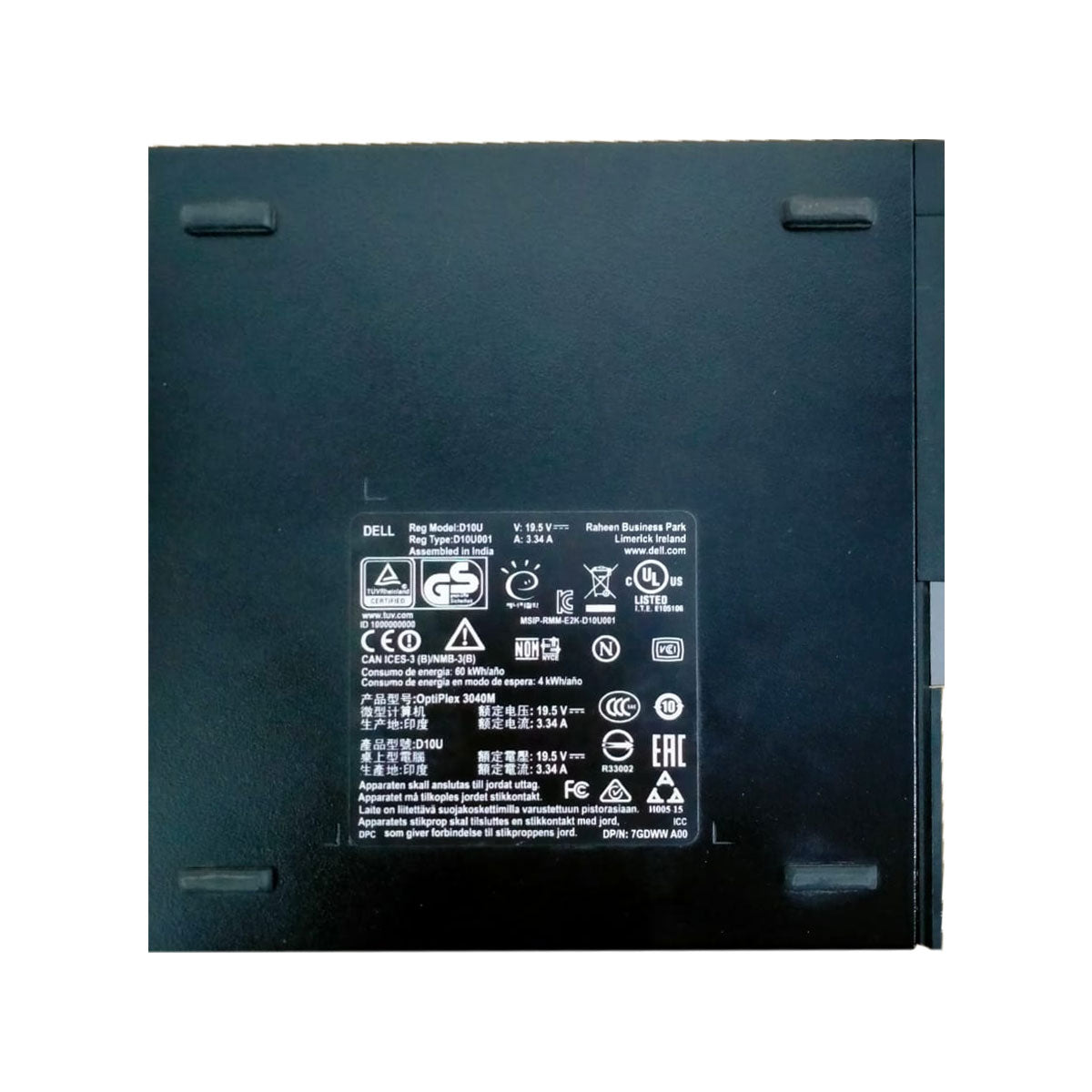 Dell Tiny i3 | i5 | i7 4th Generation