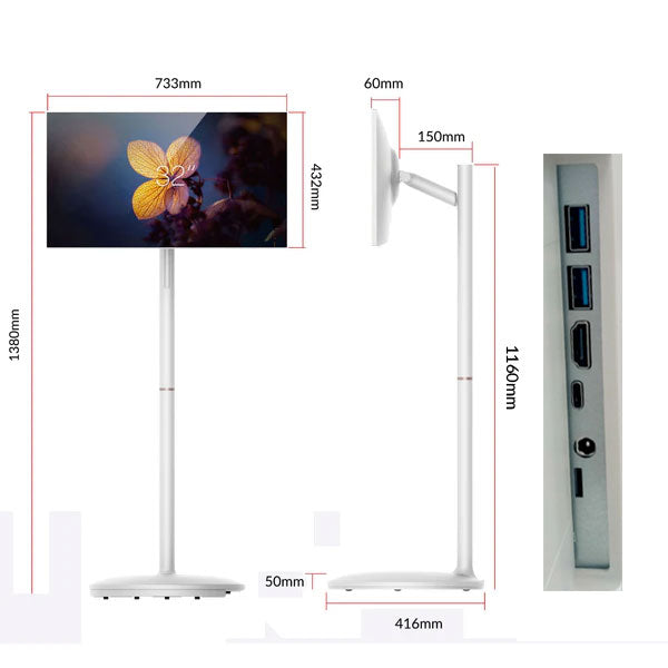32” Smart Movble Display - ThinPC