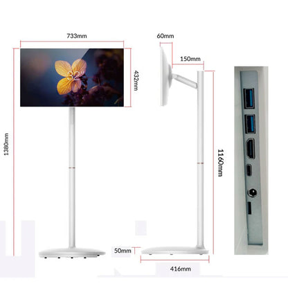 32” Smart Movble Display - ThinPC