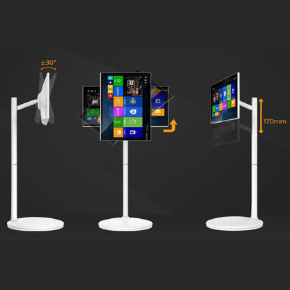 32” Smart Movble Display