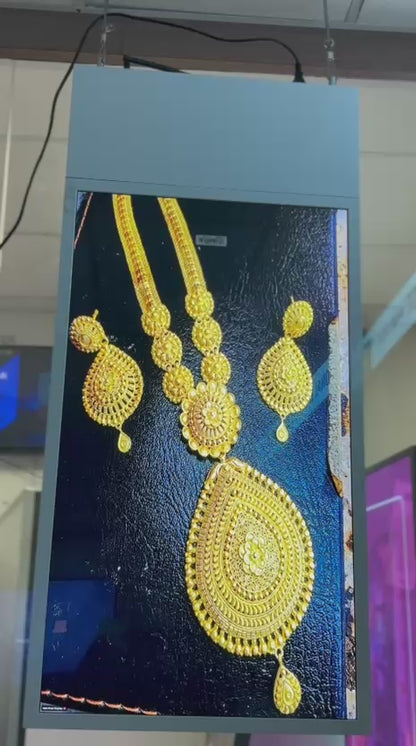 43" Wallmount Commercial Dual Display