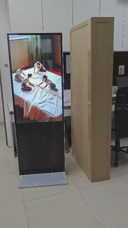 43" Ultraslim Android Floor Standee