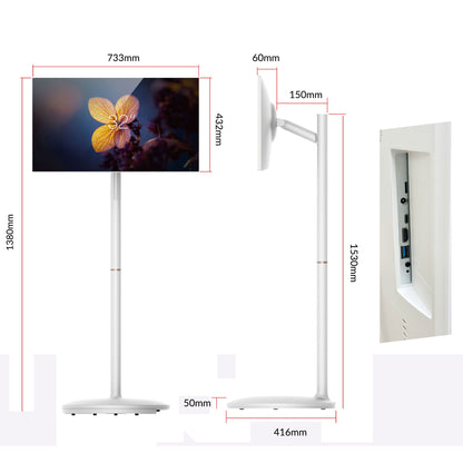 32” Smart Movble Display